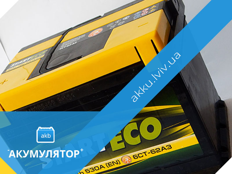 АКУМУЛЯТОРИ STARTECO 