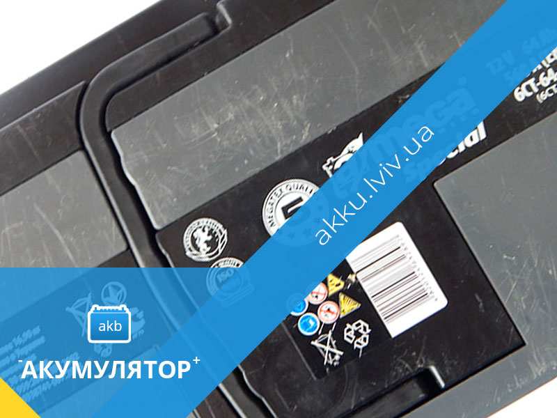 акумулятори тудор 