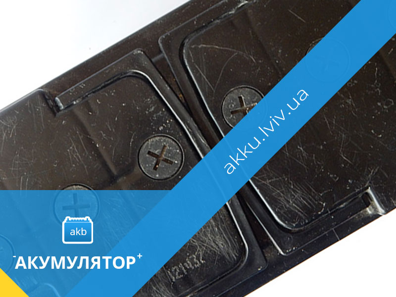 акумулятори іста 
