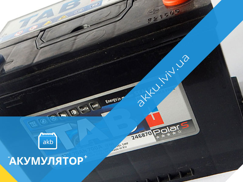 акумулятори tab
