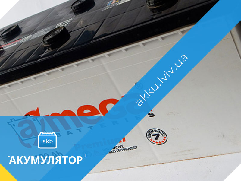 аккумуляторы a-mega